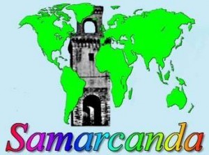 logo samarcanda